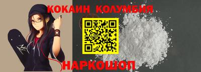 эйфоретик Ярославль
