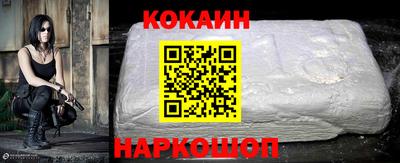эйфоретик Ярославль
