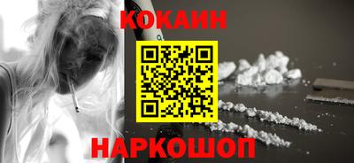 эйфоретик Ярославль