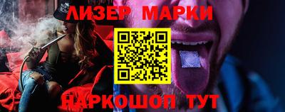 эйфоретик Ярославль