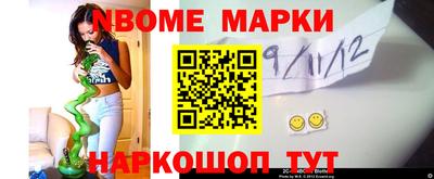 эйфоретик Ярославль