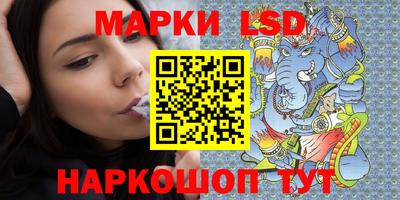 COCAINE Янаул