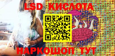 эйфоретик Ярославль