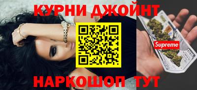 COCAINE Янаул