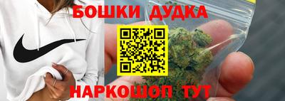 COCAINE Янаул