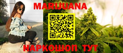 эйфоретик Ярославль