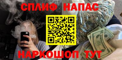 эйфоретик Ярославль