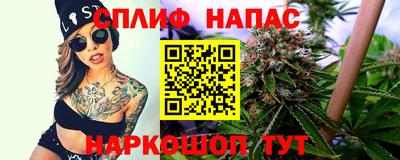 эйфоретик Ярославль