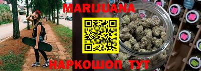 COCAINE Янаул