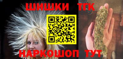 COCAINE Янаул