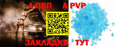 твердый Ярцево