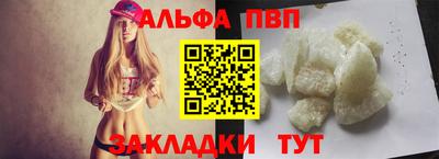 эйфоретик Ярославль
