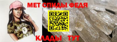 твердый Ярцево