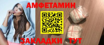 COCAINE Янаул