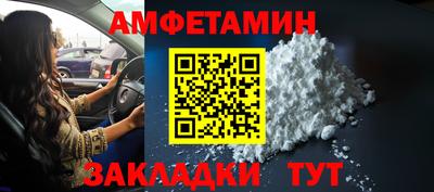 твердый Ярцево