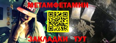 твердый Ярцево