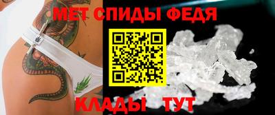 COCAINE Янаул