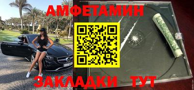 эйфоретик Ярославль