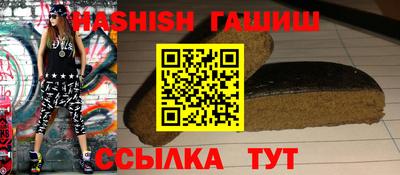 COCAINE Янаул