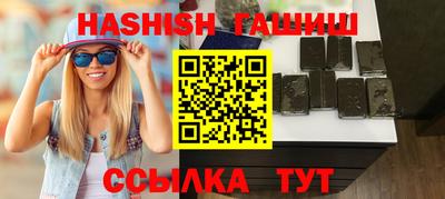 эйфоретик Ярославль