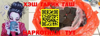твердый Ярцево
