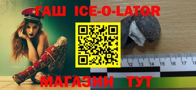 твердый Ярцево