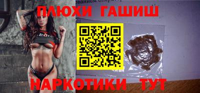 твердый Ярцево