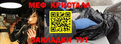 твердый Ярцево