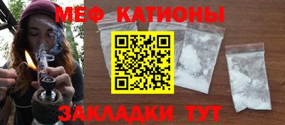твердый Ярцево